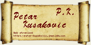 Petar Kušaković vizit kartica